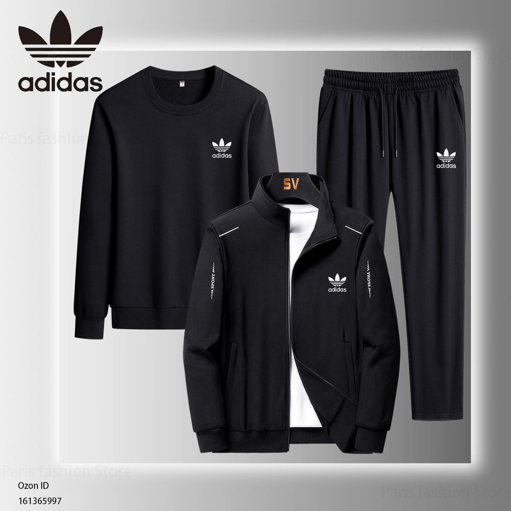 Костюм спортивный adidas Originals Adidas #1