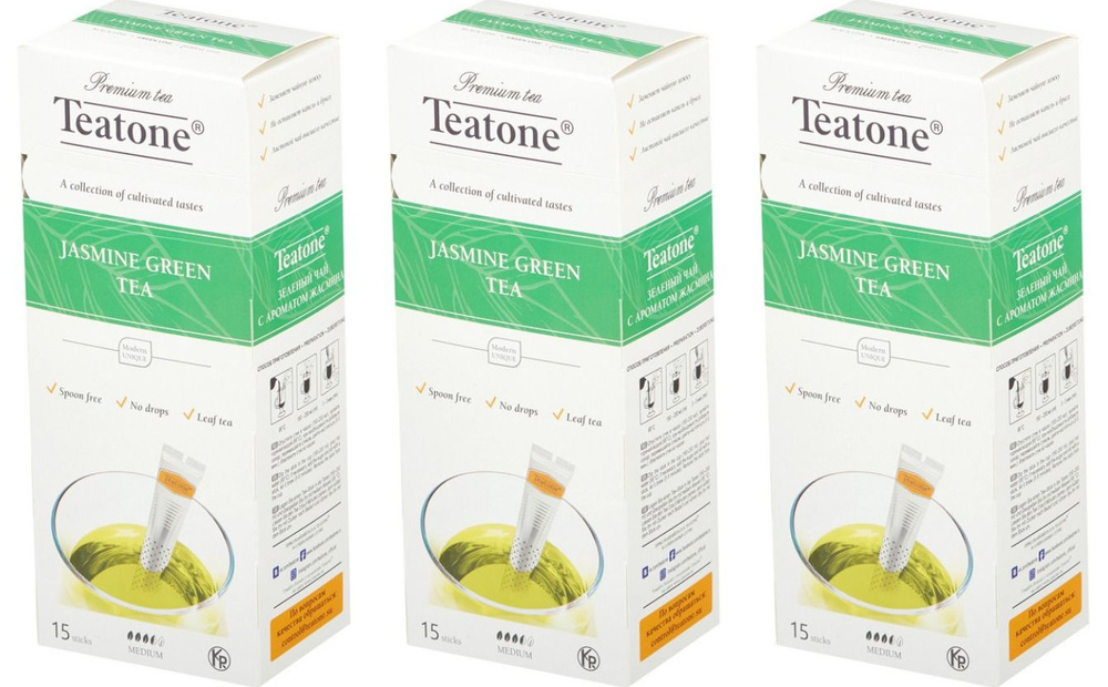 Teatone Чай в стиках Зеленый с жасмином, 15 шт, 3 уп #1