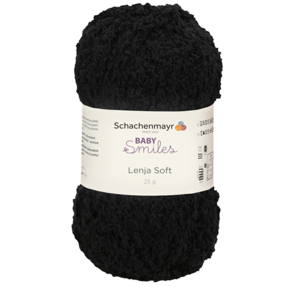 Lenja Soft /Ленья Софт/ пряжа Schachenmayr Baby Smiles, 100% полиэстер, 25г/85м, арт. 9807560 цвет 01099, #1