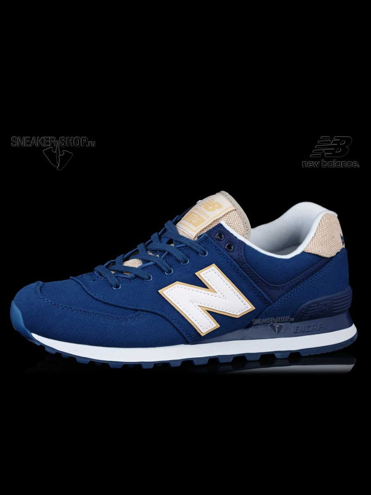 Кроссовки New Balance #1