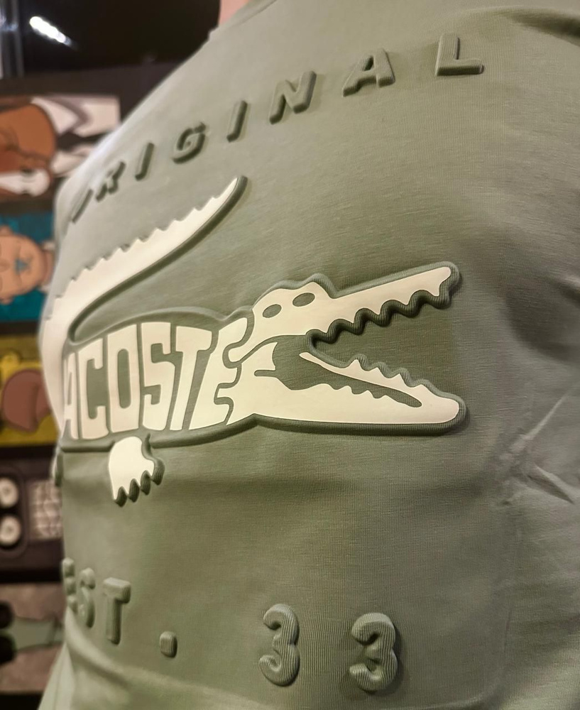 Футболка Lacoste #1