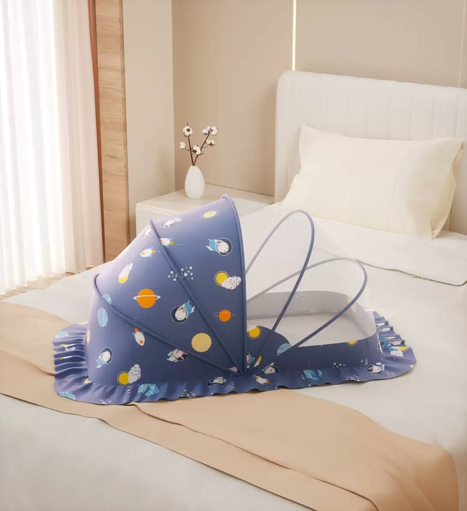 Москитная сетка на кровать для ребенка #1