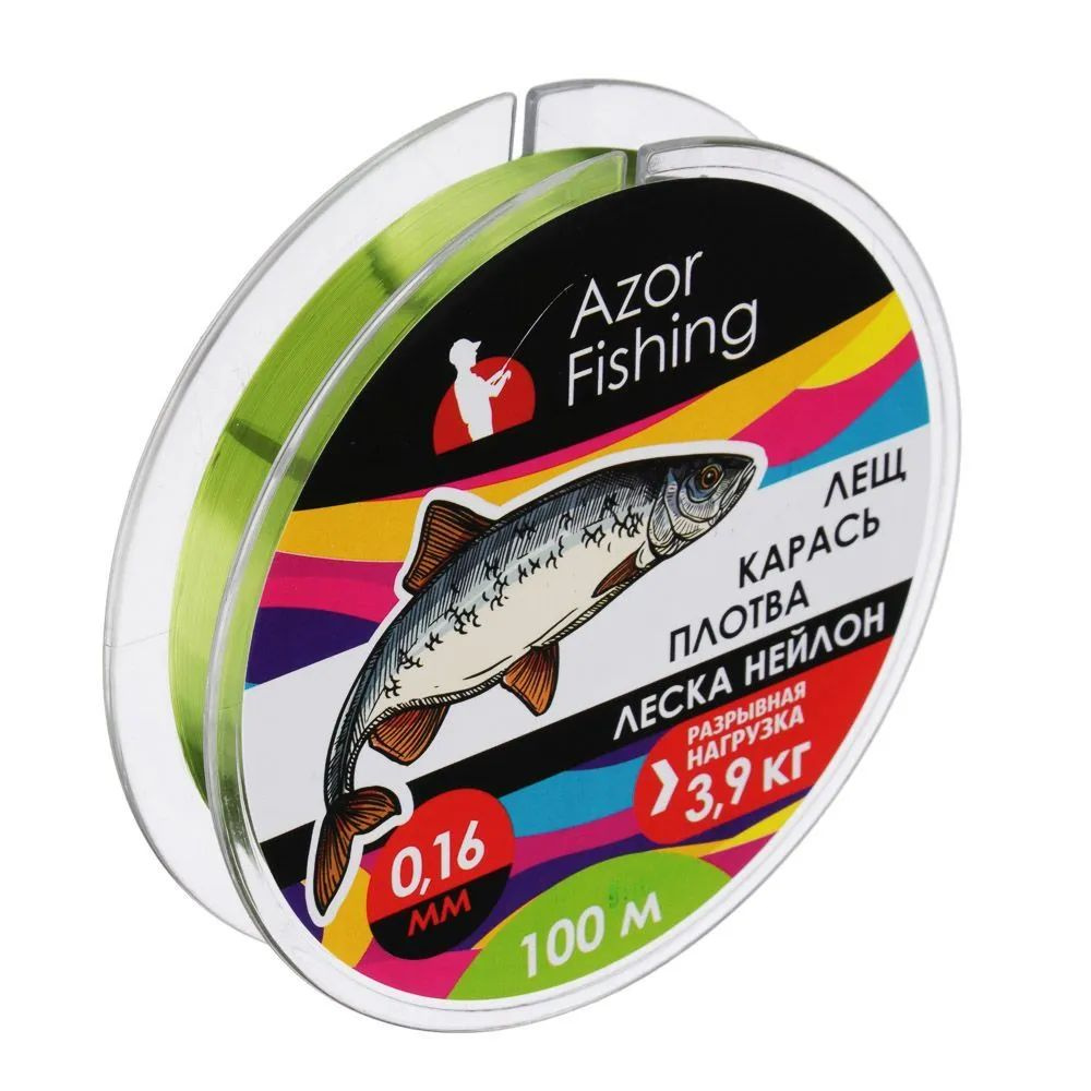 Монофильня леска Azor Fishing "Лещ, Карась, Плотва" нейлон 100м, 0,16мм, 3,9кг, зеленая  #1