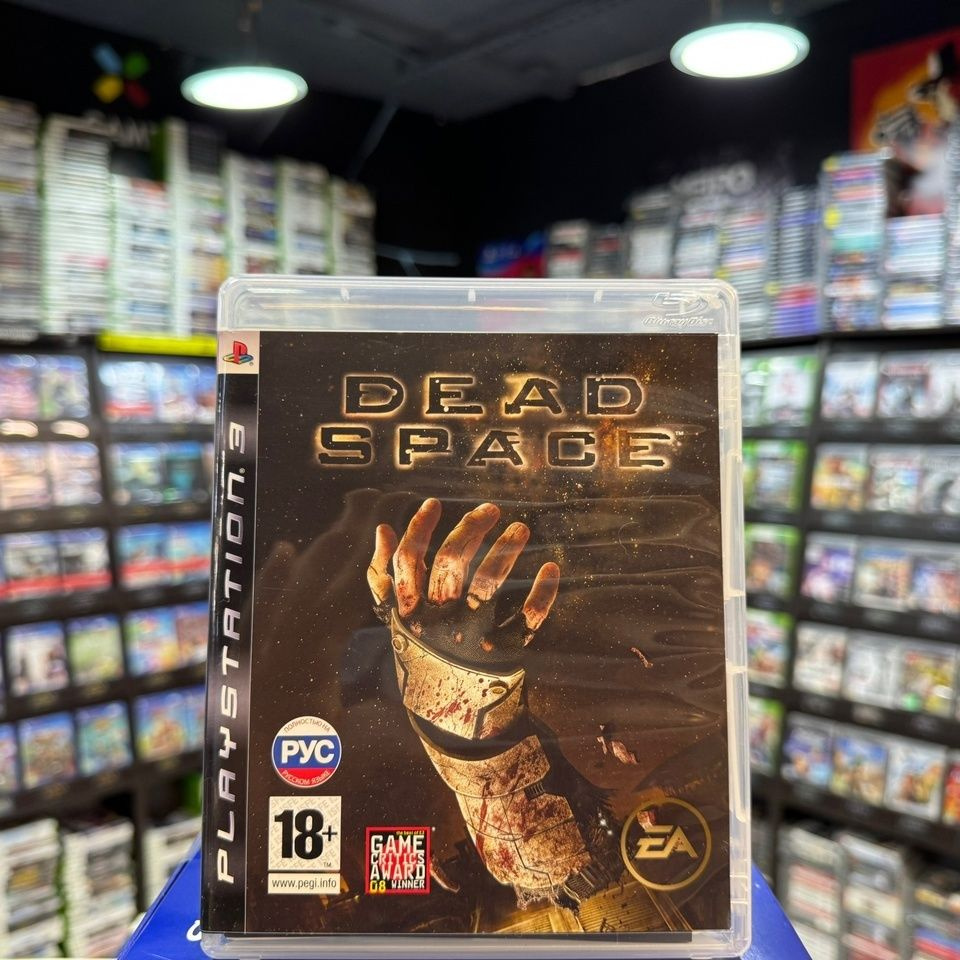 Игра Игра Dead Space PS3 (Русская версия) (Box) (PlayStation 3 купить по  низкой цене с доставкой в интернет-магазине OZON (749633844)