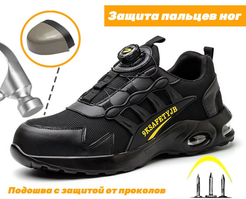 Кеды Zldrill #1