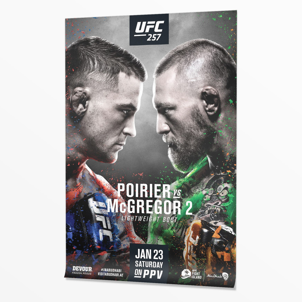 Интерьерный постер / плакат на стену UFC 257 - Порье - МакГрегор, 60x90 см. от Poster4me #1