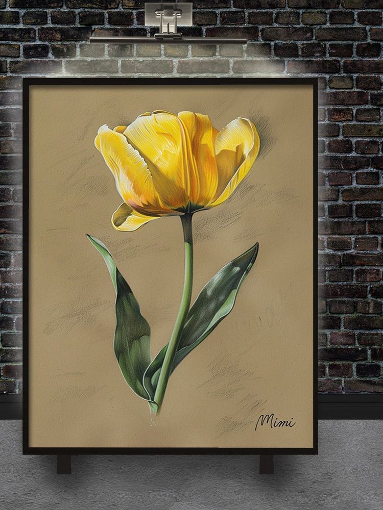 YOU CAN ART Картина "4356" 30x40 см #1