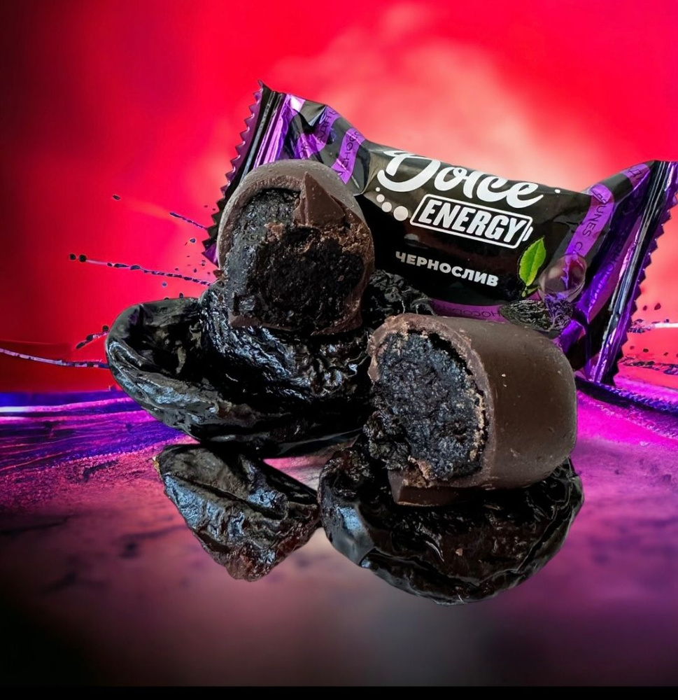Шоколадные конфеты "Dolce Energy" с черносливом" -500г #1
