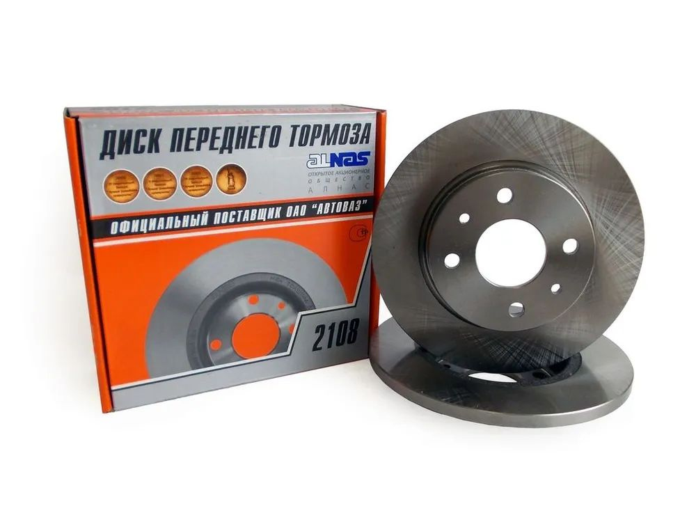ALNAS Диск тормозной, арт. 21080-3501070-01 - купить по низкой цене в ...