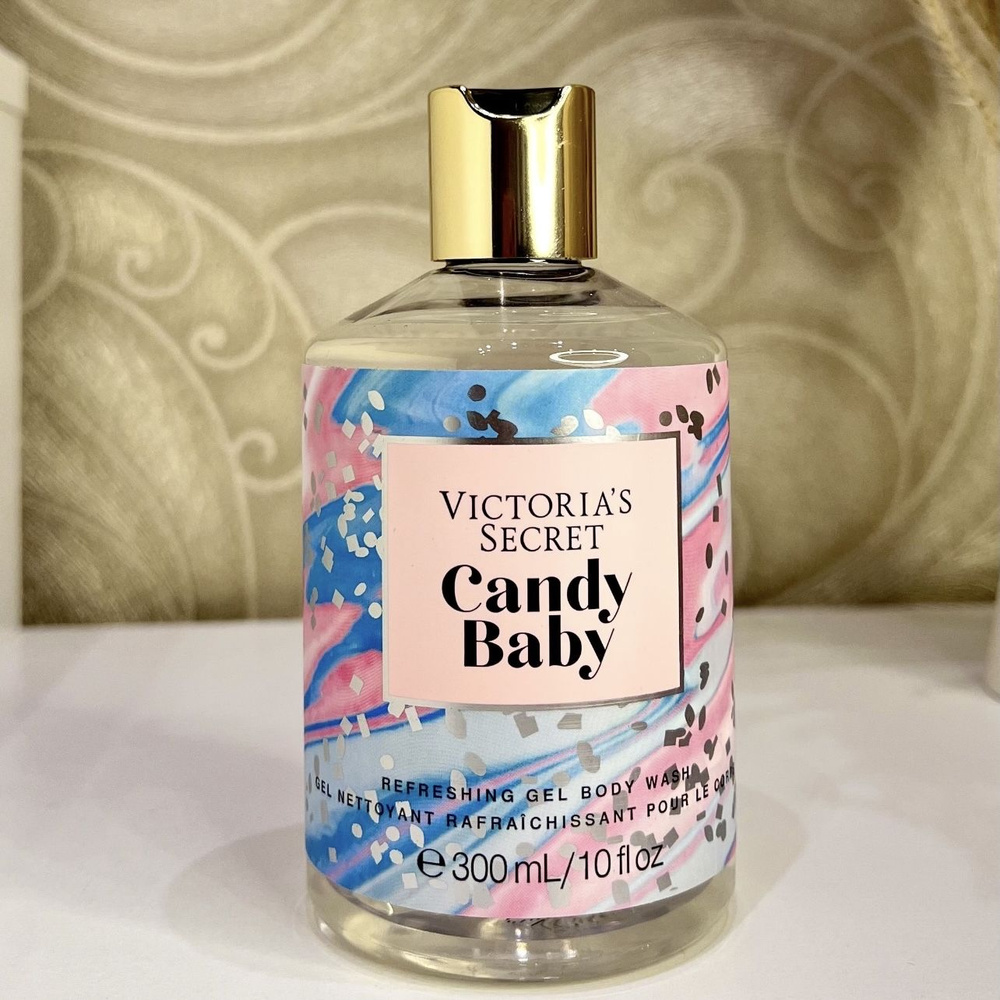 Гель для душа VICTORIA'S SECRET Candy Baby 300ml #1