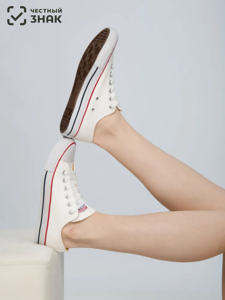 Converse chuck taylor all star wedge online