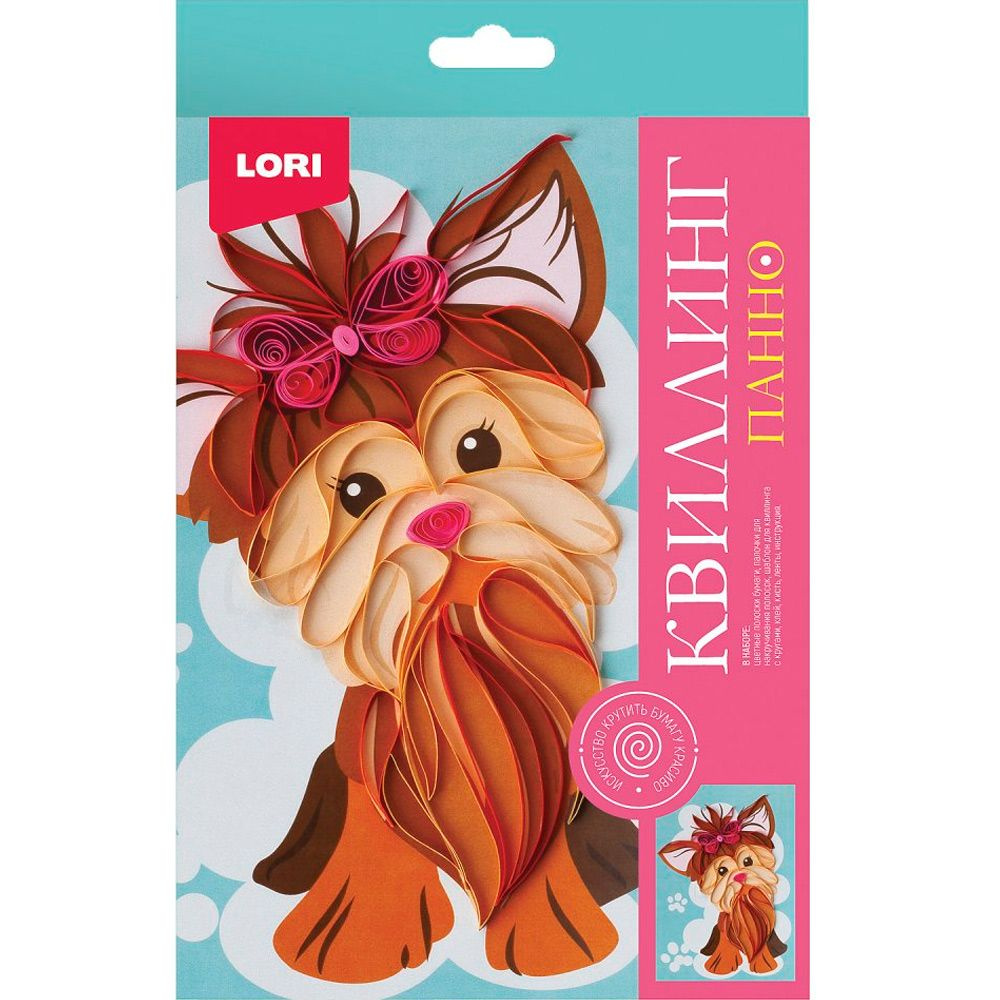 Набор ДТ Квиллинг Панно Милый щенок Квл-041 Lori - купить с доставкой ...