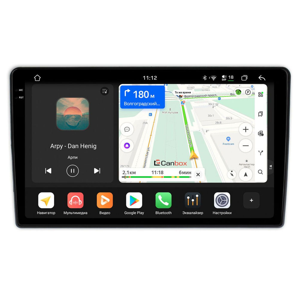 Штатная магнитола Canbox PRO-Line 2K 4254-9-TO395N для Toyota Auris 2 (2012-2015) на Android 13 (4G-SIM, #1