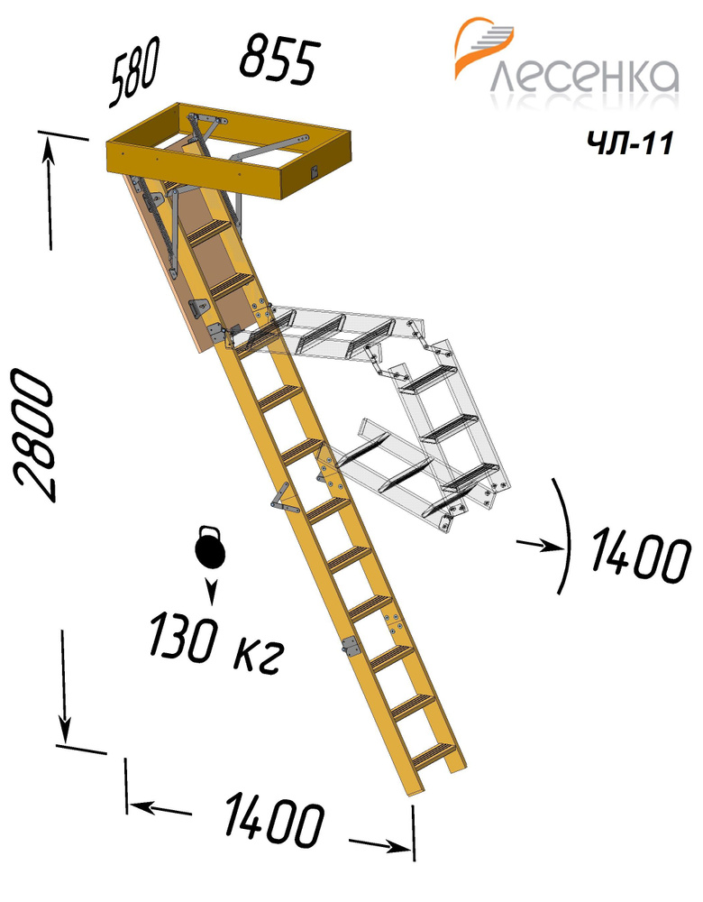Чердачная лестница с люком 600*875 L-2800мм Лесенка ЧЛ-11 #1