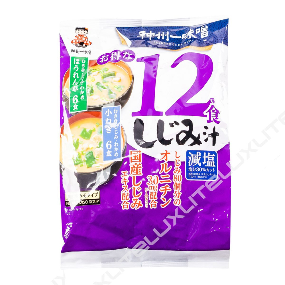 Мисо-суп Miyasaka c моллюсками Сидзими, вакаме и тофу, 12 порций  #1