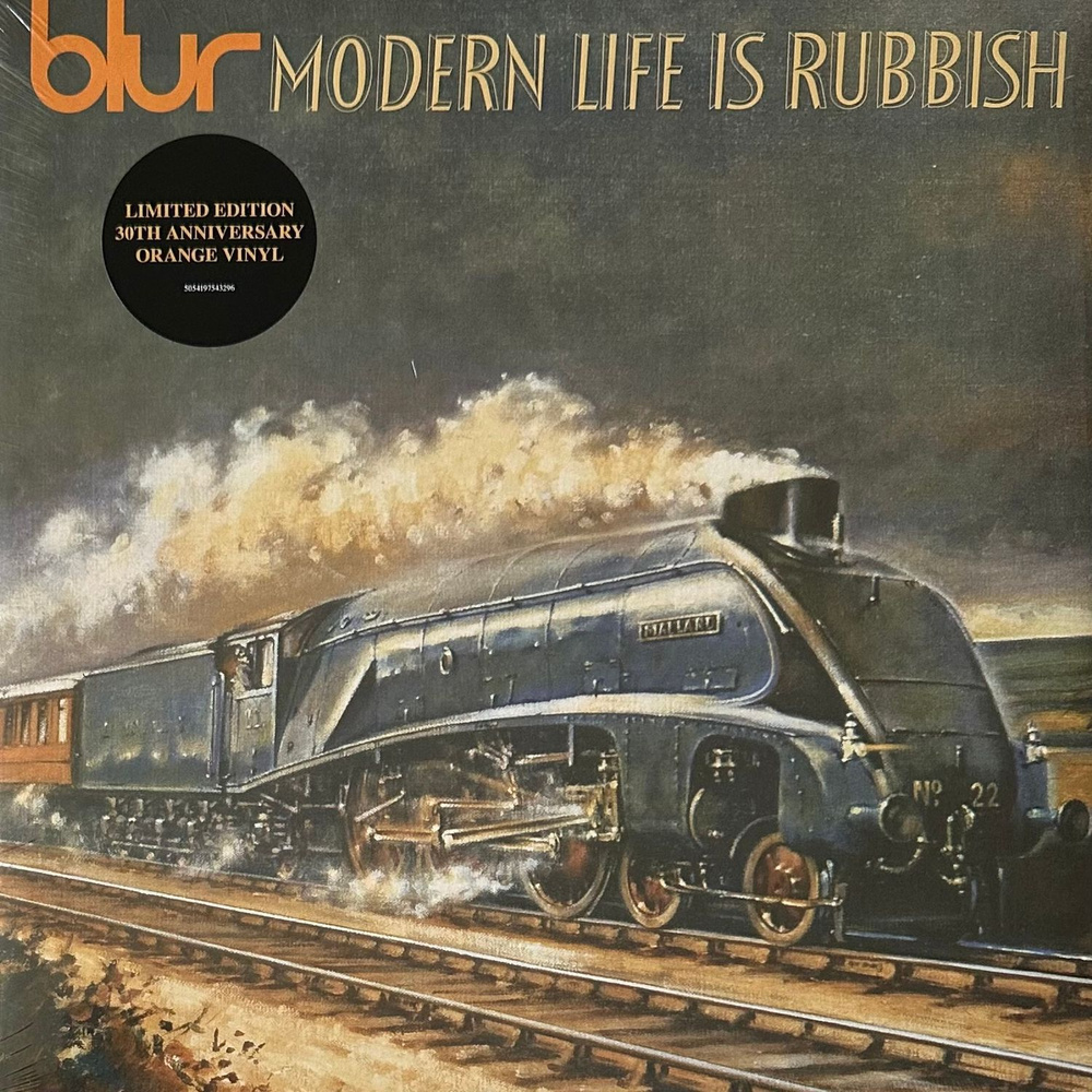 Виниловая пластинка Blur Modern Life Is Rubbish 2LP (Европа 2021г.) Orange #1