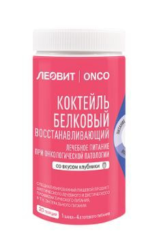 Леовит Onco Коктейль белковый Восстанавливающий со вкусом клубники 400 г 1 шт  #1