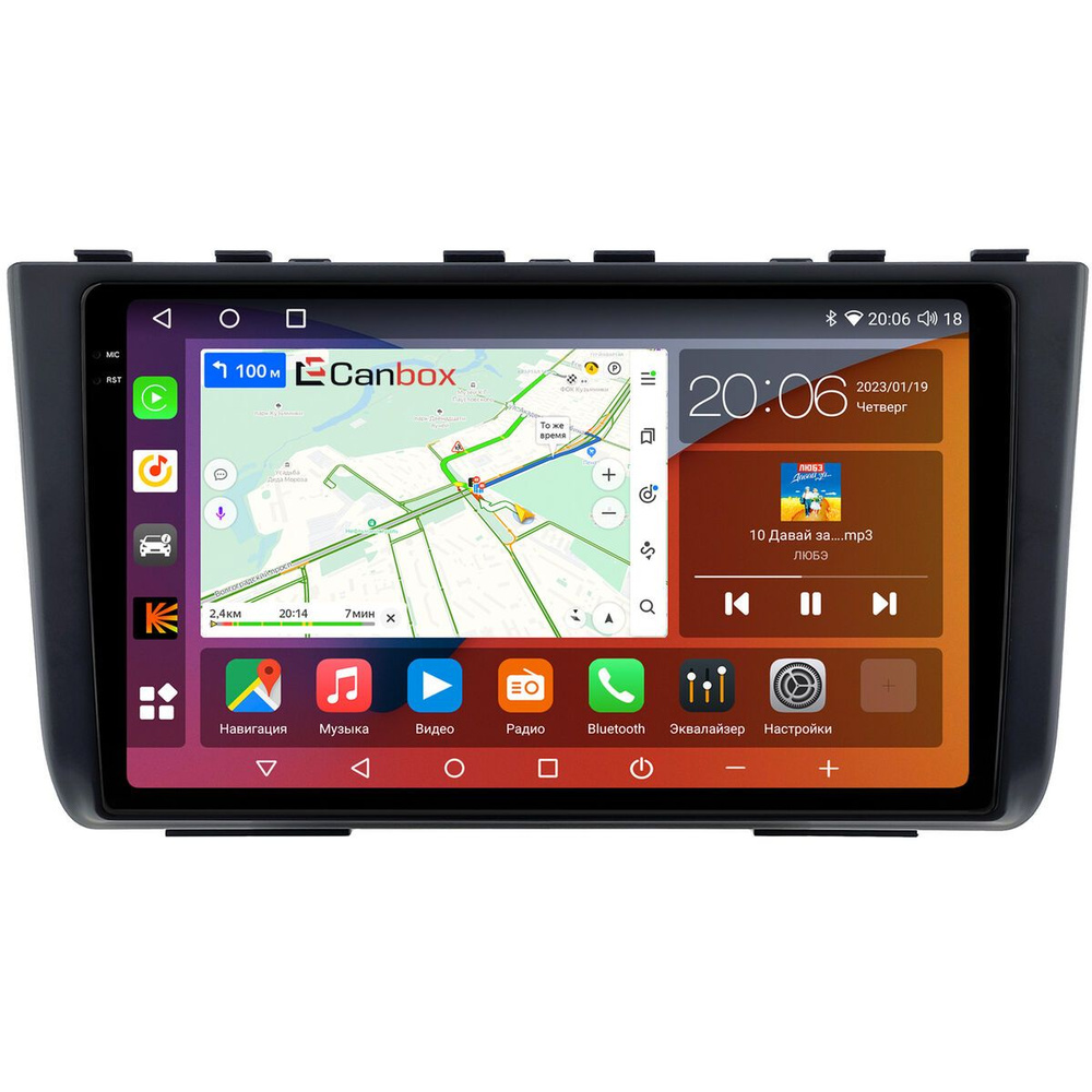 Штатная магнитола Hyundai Creta 2 (2021-2024) (черная, матовая) Canbox H-Line 2K 4187-10-2526 на Android #1