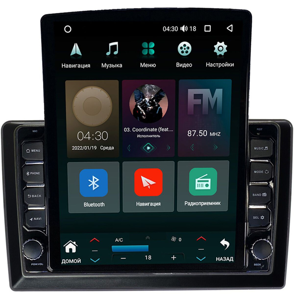 Штатная магнитола Volkswagen Amarok, Golf, Jetta, Passat, Polo, Scirocco,  Tiguan, Touran Canbox H-Line 5612-10-1111 на Android 10 (4G-SIM, 4/64, DSP,  QLed, Tesla)Штатное место - купить в интернет-магазине OZON с доставкой по  России (