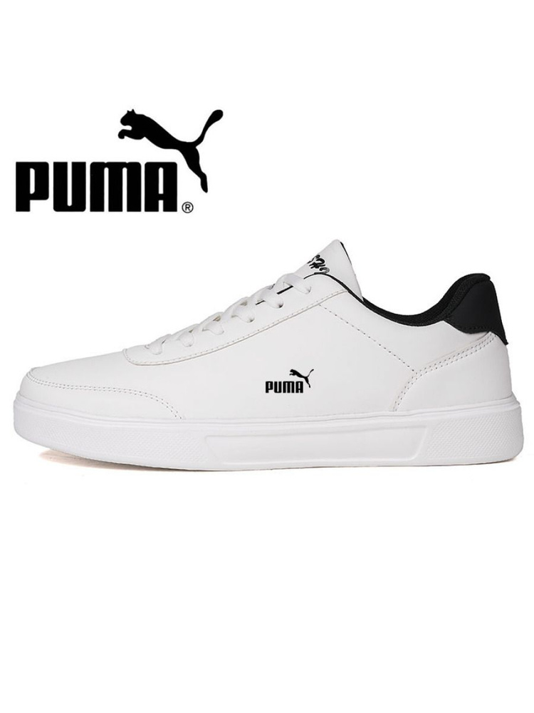 Кроссовки PUMA #1