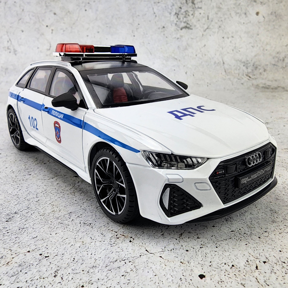 Машинка AUDI RS6 Полиция металлическая инерционная модель Ауди RS6 ДПС белая 1:24 длина 20см, со светом #1