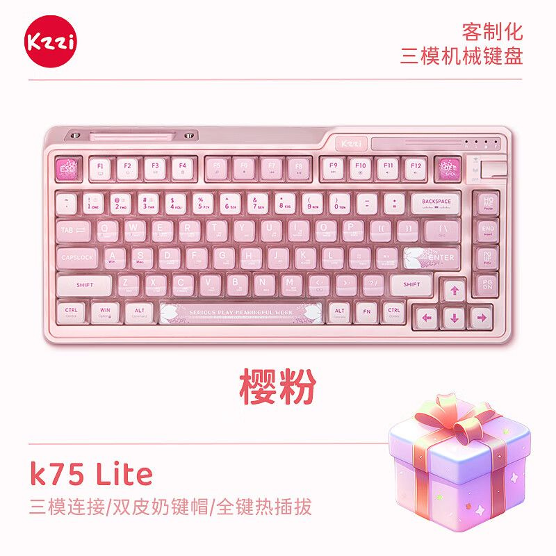 Kzzi Клавиатура K75lite #1