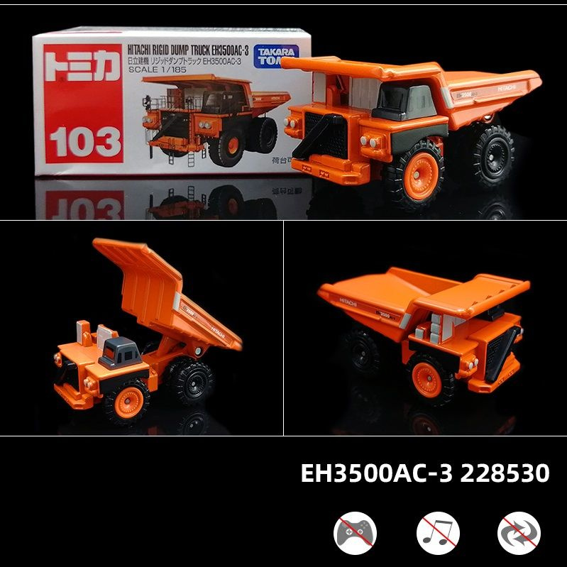 TOMICA TOMY имитационная модель автомобиля #1