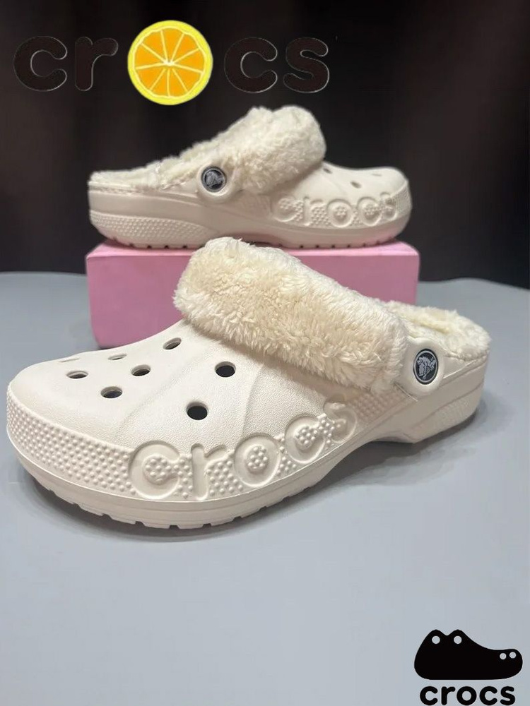 Сабо Crocs Sarah Clog #1