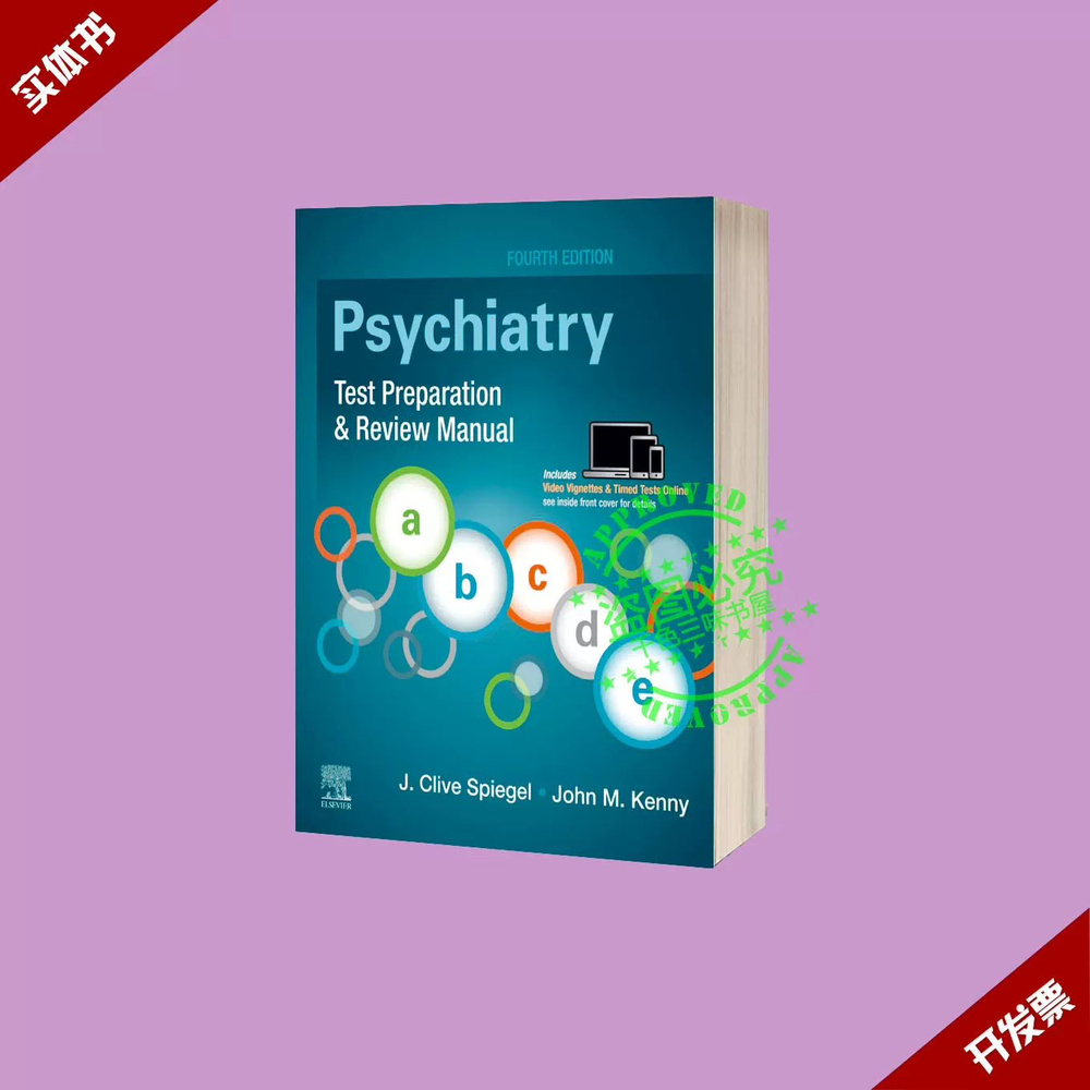 Psychiatry Test Preparation And Review Manual 4 English Book Psychiatry Test Preparation And Review Manual 4 English Book