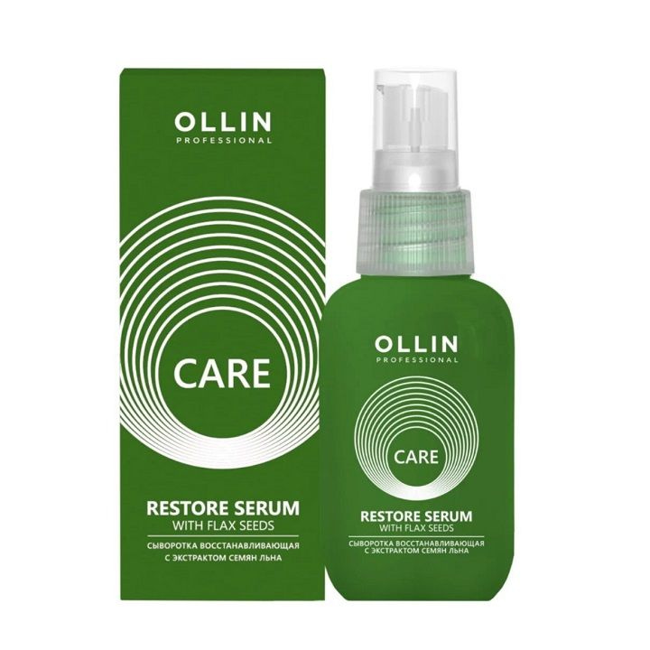 Ollin Professional CARE Сыворотка восстанавливающая с экстрактом семян ...