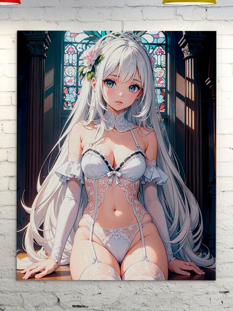 Үлкен түкті киска