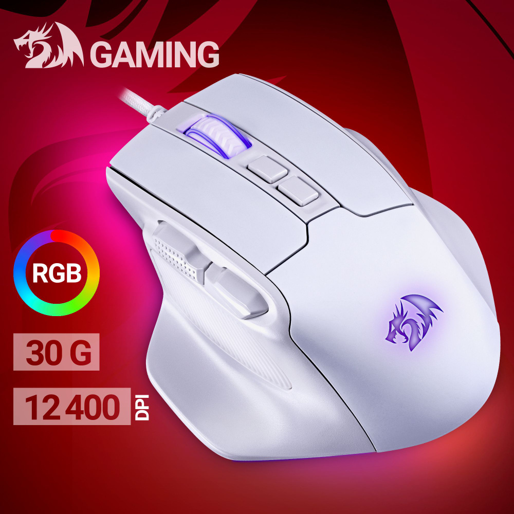 Игровая мышь проводная Redragon компьютерная Bullseye 71861, белый ...