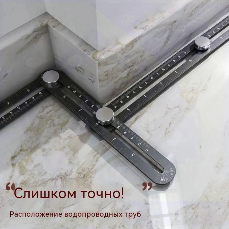 Линейка/угольник купить на OZON по низкой цене (1849410282)