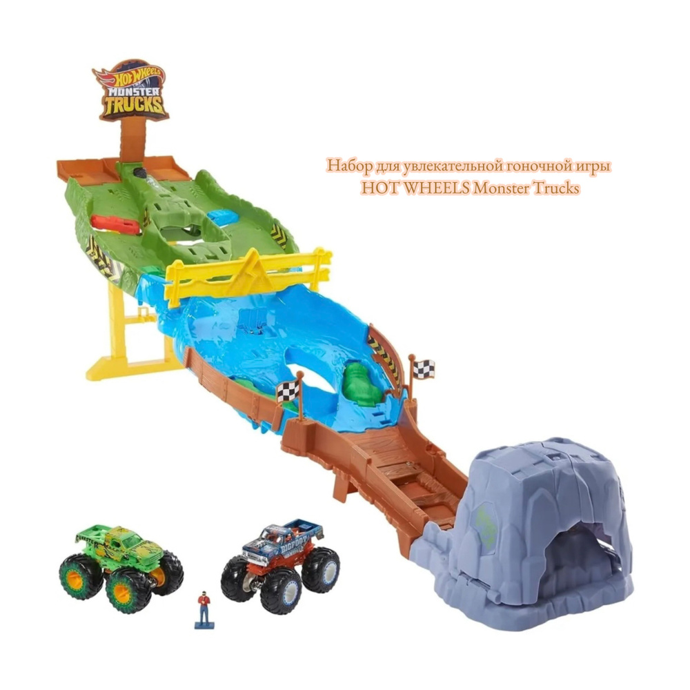 Игровой трек Mattel Hot Wheels Monster Truck Турнир, HGV12 - купить с ...