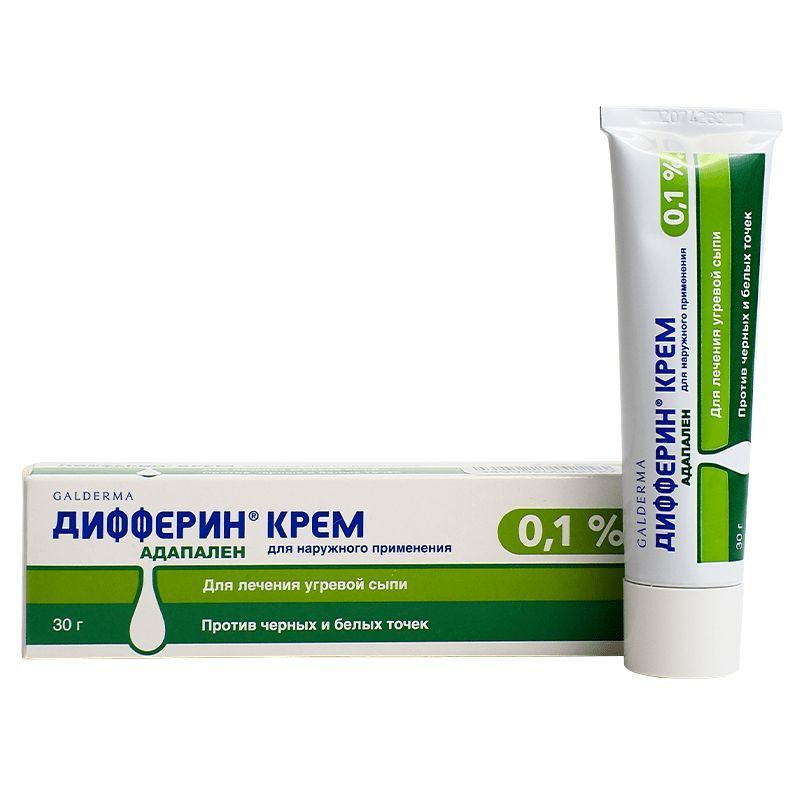 Дифферин, крем 0.1%, 30 г #1