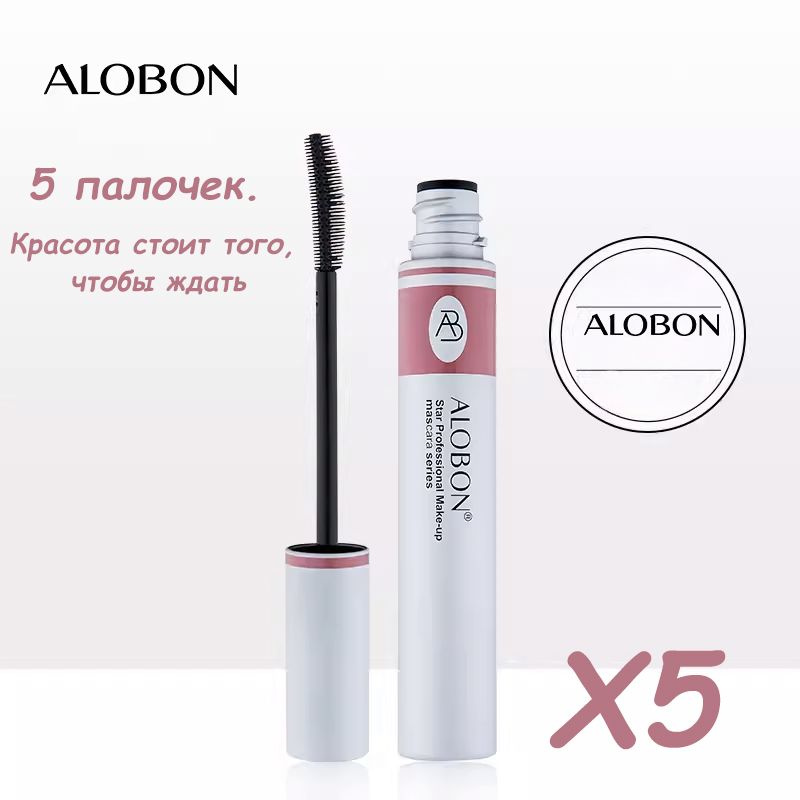 Тушь для ресниц купить на OZON по низкой цене (1818676009)