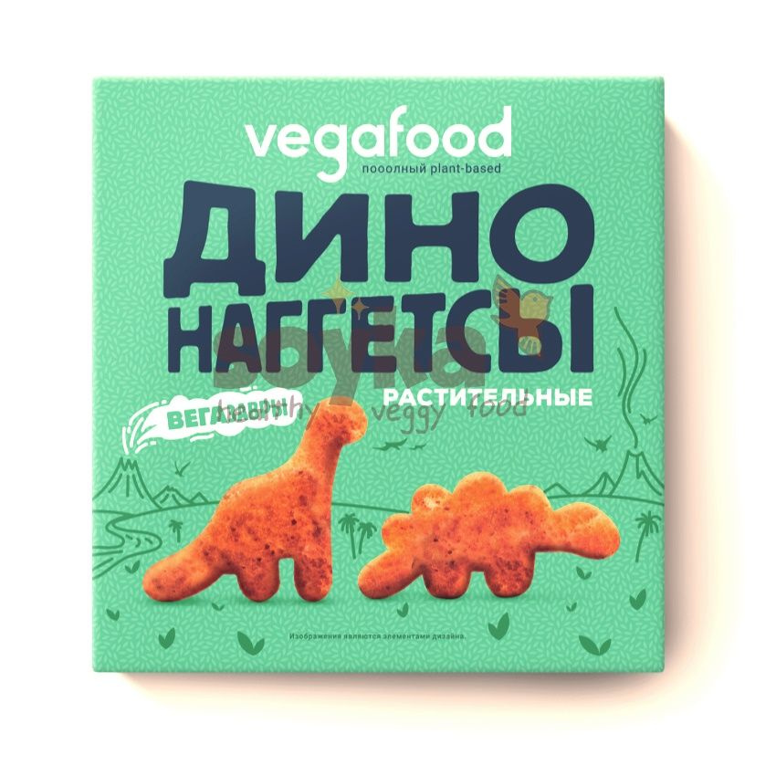 Дино наггетсы растительные Vegafood, 200г #1