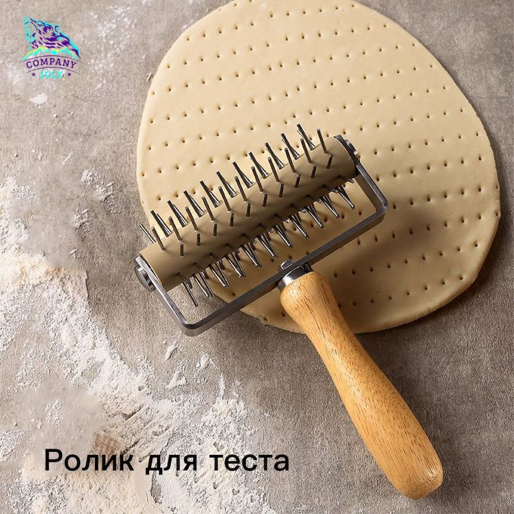 Ролик для теста #1