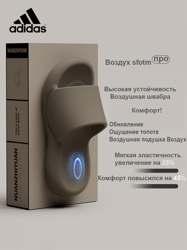 Пантолеты #1