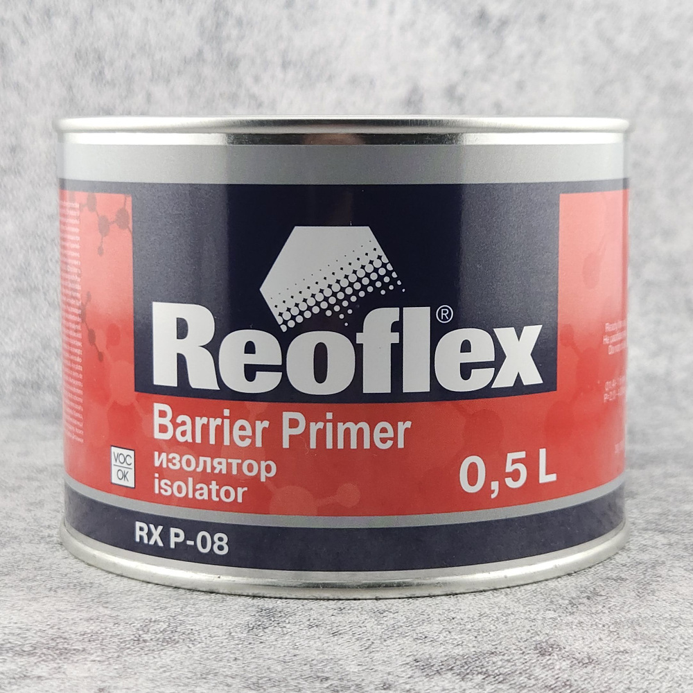 Изолятор ЛКМ REOFLEX Barrier Primer 1K изолирующий грунт серый, банка 500 мл., RX P-08  #1