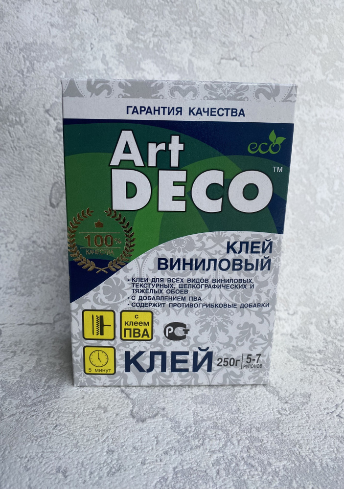 Art DECO Клей для обоев, 250 г., 1 шт. #1