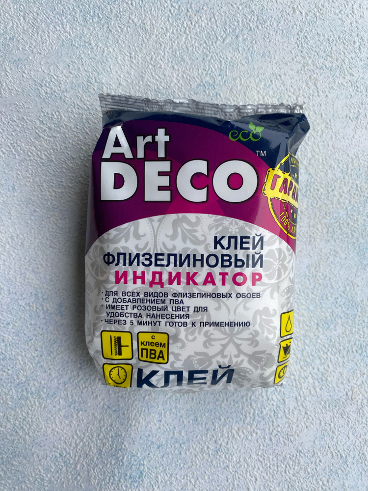 Art DECO Клей для обоев, 200 г., 1 шт. #1