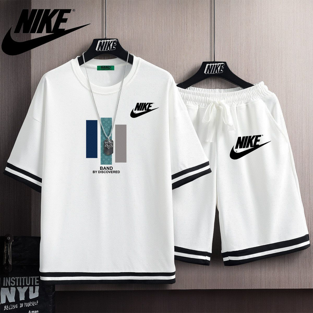 Костюм спортивный Nike #1