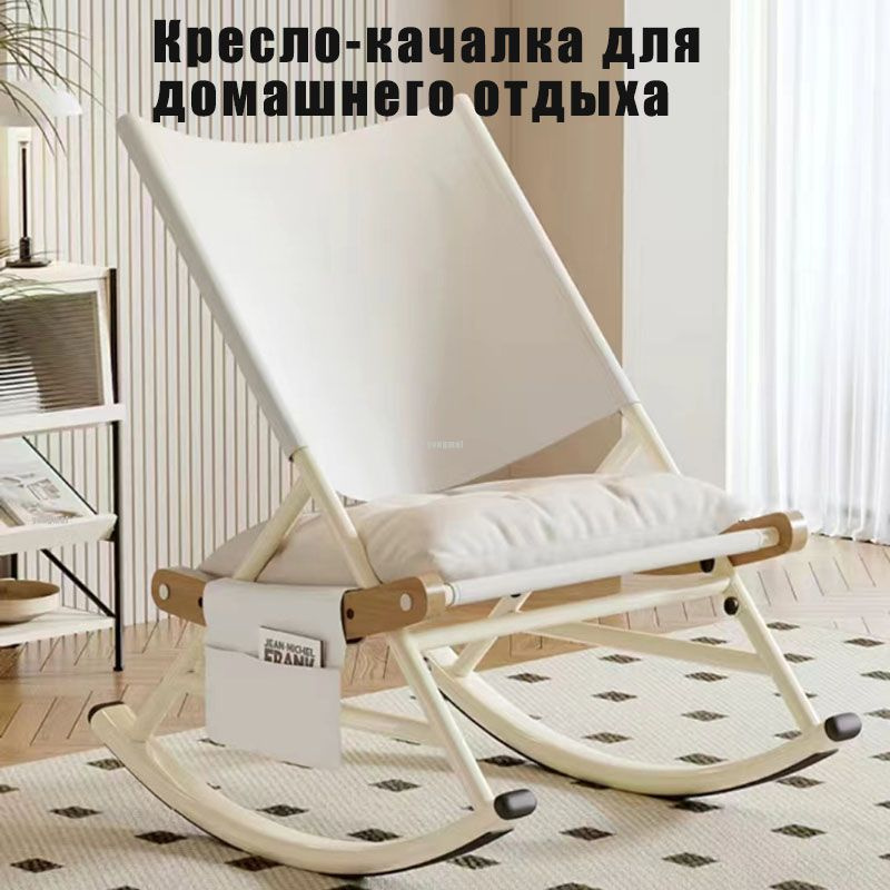 Кресло-качалка, 76х103х112 см #1
