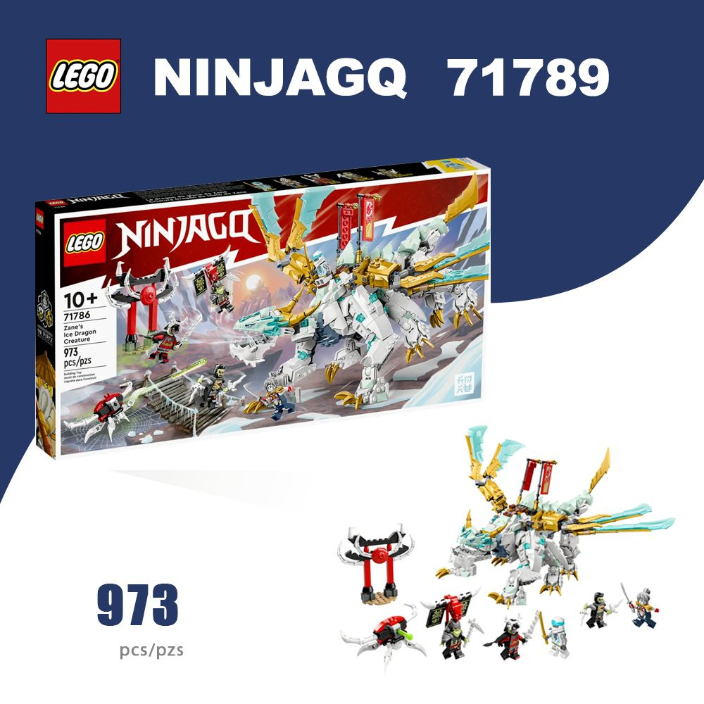 Конструктор LEGO Ninjago 71786 Ледяной дракон Зейна, 973 детали, 10 ...