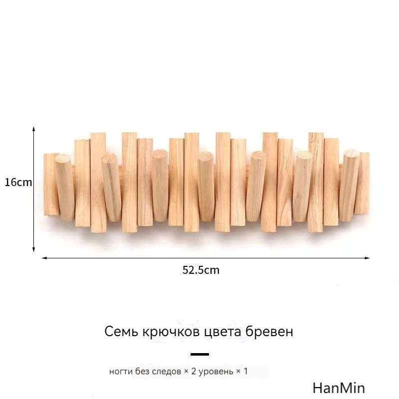 HanMin Вешалка настенная, 45х12х67.5 см #1