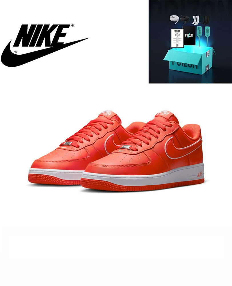 Nike air force 1 womens red hotsell