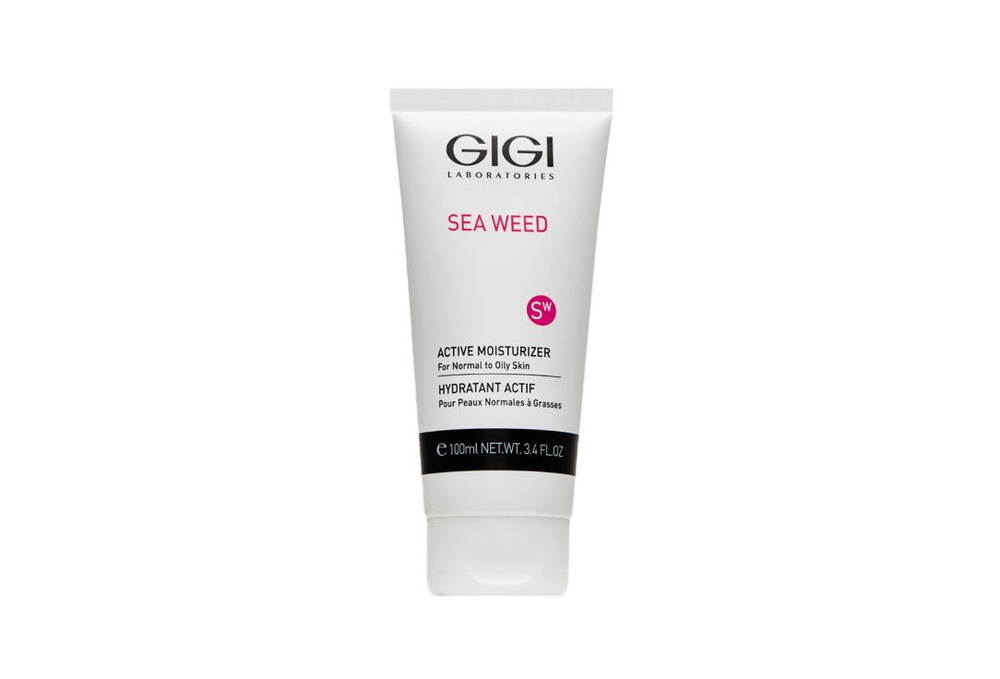 Увлажняющий крем для лица GIGI Sea Weed Active Moisturizer #1