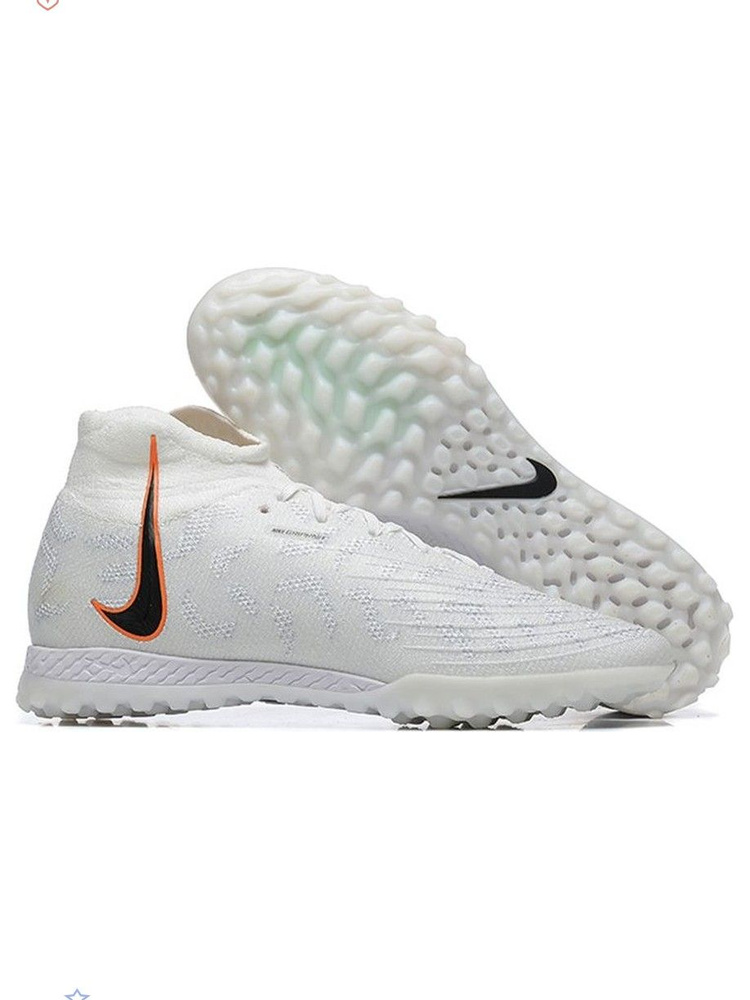 Бутсы Nike Phantom Luna Elite #1