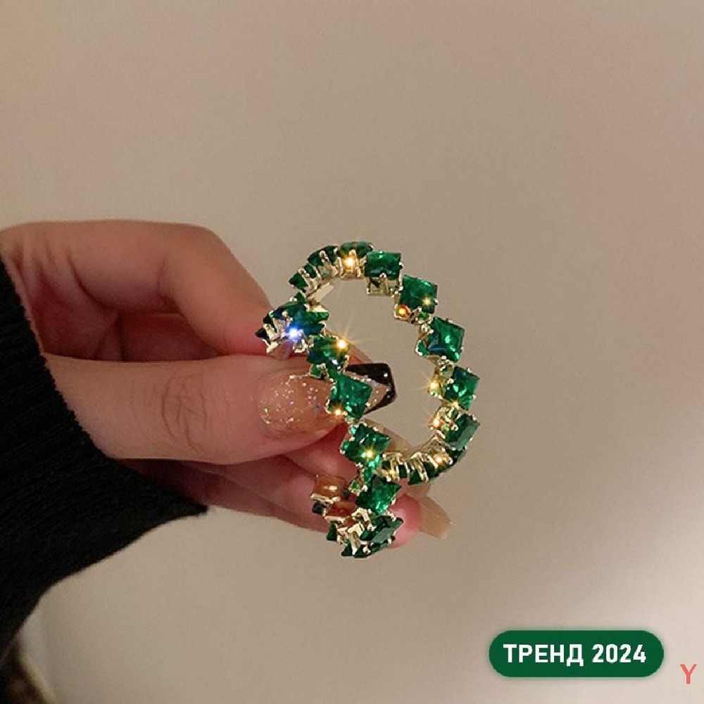 Серьги кольца #1